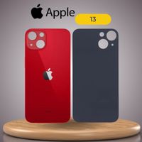 iPhone 13 Back Glass - Red