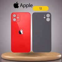 iPhone 12 Back Glass - Red