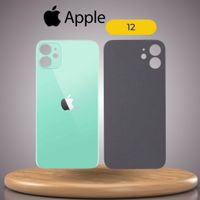 iPhone 12 Back Glass - Green