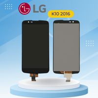 LG K10 2016 / K410 / K420 ORG Display - Black