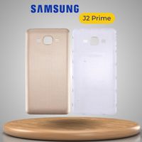 Samsung G532 / J2 Prime Back Panel - Gold