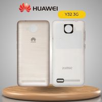 Huawei Y32 3G Back Pannel - Gold