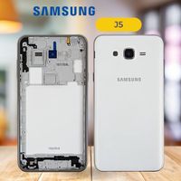 Samsung J5 Housing - White