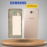 Samsung J7 Prime Back Panel - Gold