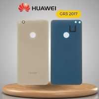 Huawei GR3 2017 Back Panel - Gold