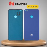 Huawei GR3 2017 Back Panel - Blue