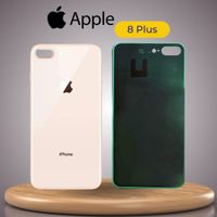 iPhone 8G+ / 8 Plus Back Glass - Gold