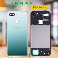 Oppo F9 Back Panel + Middle - White