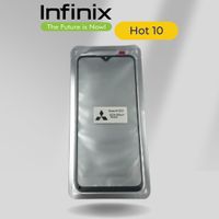 Infinix Hot 10 Play OCA Glass - Black