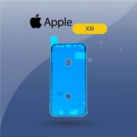 iPhone XR - Waterproof Seal