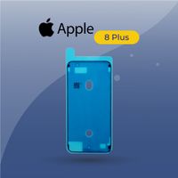 iPhone 8G+ / 8 Plus - Waterproof Seal