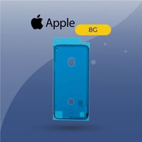 iPhone 8 / 8G - Waterproof Seal