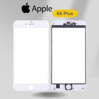 iPhone 6S+ / 6S Plus OCA Glass - White