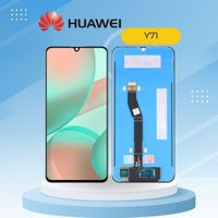 Huawei Y71 ORG Display - Black