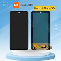 Xiaomi Redmi Note 10 4G / Note 10s Incell Display - Black