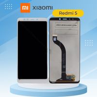 Xiaomi Redmi 5 ORG Display - White