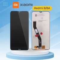 Xiaomi Redmi 8 / 8A ORG Display - Black