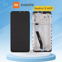 Xiaomi Redmi 9 ORG With Frame Display - Black