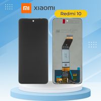 Xiaomi Redmi 10 COMBO Display - Black (Extra)