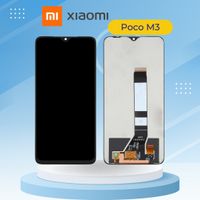 Xiaomi Redmi 9T / Note 9 4G / Poco M3 ORG Display - Black