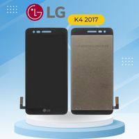 LG K4 2017 / M160 ORG Display - Black