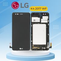 LG K4 2017 ORG With Frame Display - Black