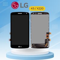 LG K5 / X220 ORG Display - Black