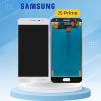 Samsung J5 Prime ORG Display - White