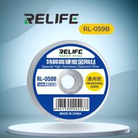 RELIFE RL-059B Screen Cutting Wire - 0.05mm