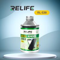 RELIFE RL-538 8333 OCA Glue Removing Liquid - 250ml