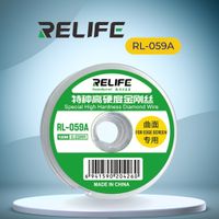 RELIFE RL-059A Screen Cutting Wire - 0.03mm