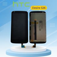 HTC Desire 526 Display SKP - Black