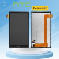 HTC Desire 620 Display SKP - Black