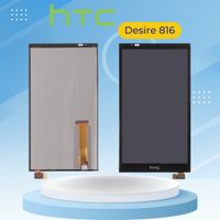 HTC Desire 816 Display SKP - Black